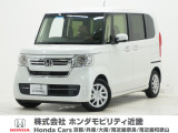 令和5年式 ワンオーナー この度は当店の車両をごらん頂きましてありがとうございます。当店の販売車両はそのほとんどが自社での下取り車とデモカー(試乗車)から構成され、安心してご購入いただけますよ