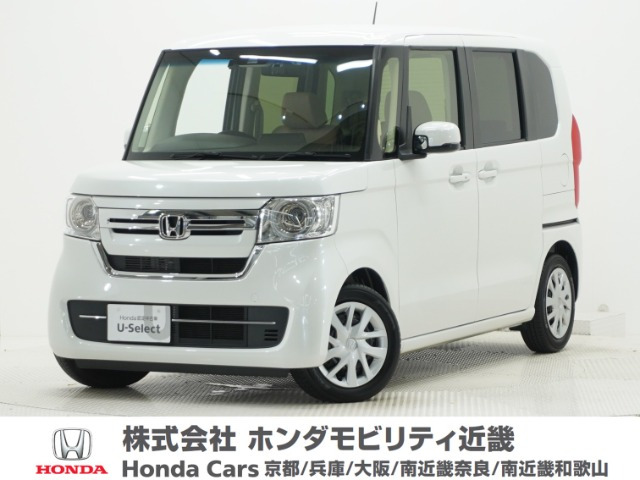 N-BOX L ターボ 