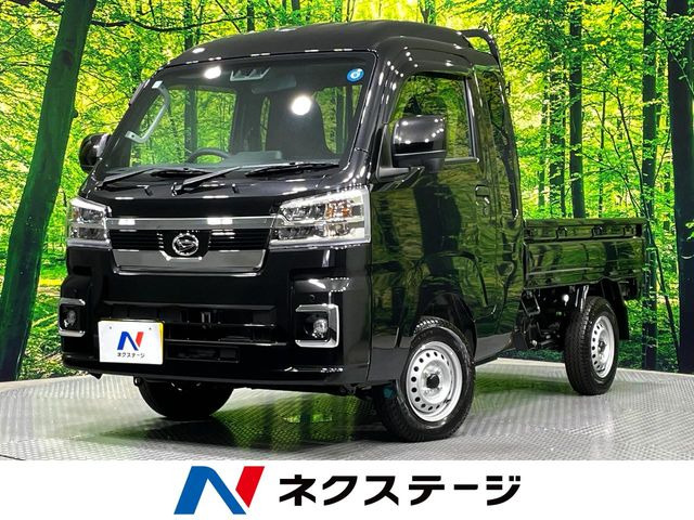 ハイゼットトラック ジャンボ エクストラ 