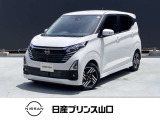 この度は、数ある中古車の中から当店の車をご覧いただき誠にありがとうございます。