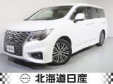 令和6年式 エルグランド 250ハイウェイスターS4WD!