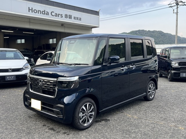 ホンダ N-BOXカスタム 