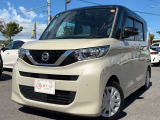 最短3日で、ご納車可能です!お車についてのご質問やお見積りのご依頼、ご希望のお支払方法や月々のお支払金額・任意の保険内容のご相談も承っておりますので、お気軽に当店へお問い合わせ下さい!