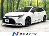 モデリスタエアロ 純正ディスプレイオーディオ バックカメラ 寒冷地仕様