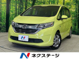 純正ナビ 両側パワースライドドア ホンダセンシング 禁煙車 ETC