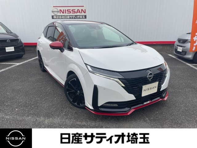 ノートオーラ 1.2 NISMO