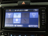 全車、銀イオンでの除菌・消臭作業実施済。