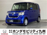 N-BOX G EXホンダセンシングです。ホンダセンシングを搭載したこの車両は、LEDヘッドライトや、オートエアコン、パワースライドドア、セパレートシート等、充実装備です。