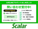 アクティバン SDX 