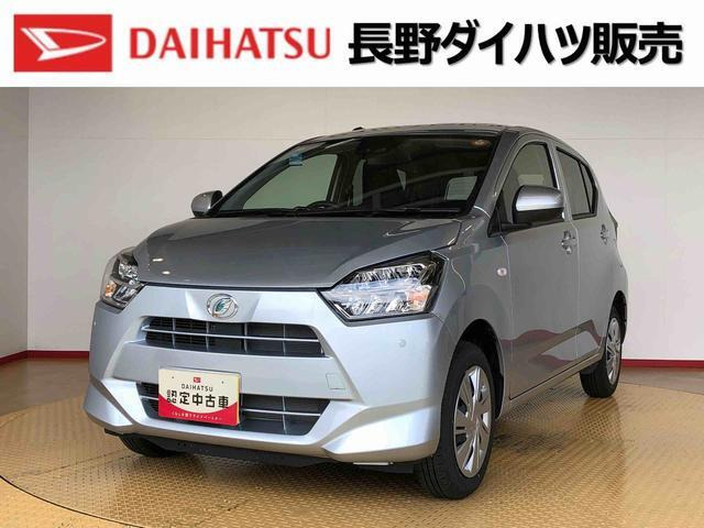 ミライース X SAIII 4WD