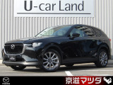 弊社のユーザー様が大切に使用されていた車両【ワンオーナー車】です! メンテナンスもきちんとされており、コンディションの良さもイチオシです!