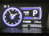 入庫時のメーター走行距離になります。また構内移動等により若干距離が伸びることがありますがご了承ください。