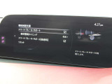 マツダは衝突被害軽減ブレーキだけでは終わらない。走る歓びを提供する為に考えた、マツダの安全思想。【プロアクティブセーフティ】 充実の先進安全装備【i-ACTIVSENSE】で、貴方の運転をサポート。