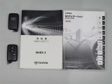 取扱説明書も揃っておりスペアキーもあります。