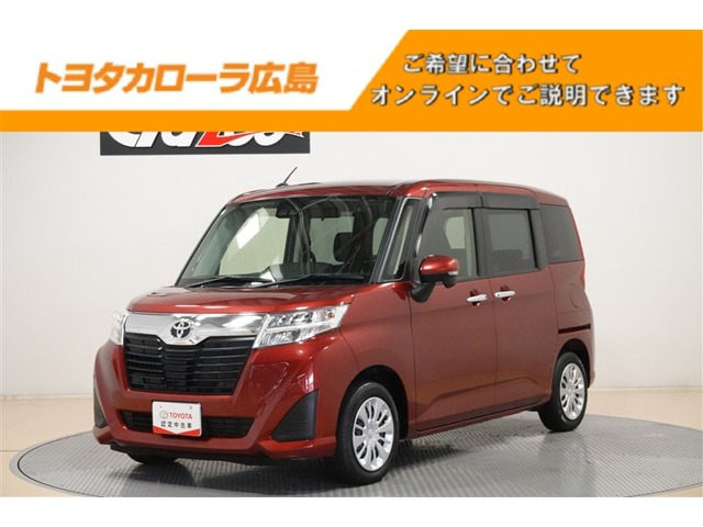 ルーミー 1.0 G コージー エディション