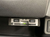 ETC車載器付きです。高速道路の料金所もスムーズに通過できます。
