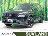 禁煙車 純正12型ナビ 全方位カメラ プロパイロット デジタルインナー