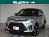 福岡県内お住まいの方に限らせていただきます。問い合わせ番号【8374331】
