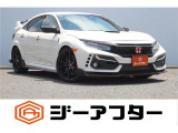 ご遠方のお客様もお気軽にお問い合わせください☆全国の提携工場で対応可能☆車検無し車両の場合は、車検取得費用を含めた支払総額を表示しています。