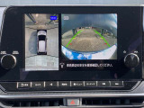 上から丸見え!!駐車が苦手な方でも、このアラウンドビューモニターがあれば安心!これで狭い場所の駐車も楽です。