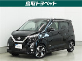 ターボならではの力強い走りとプロパイロットによる高速道路での運転支援装備☆快適走行です♪