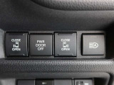 両側パワースライドドア付きだから、狭い駐車スペースなどでの 乗り降りラクラク!小さなお子さまのいるご家庭には嬉しい装備。