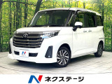 両側電動スライド 純正SDナビ バックカメラ 寒冷地仕様 衝突軽減装置