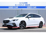 GT-Hベースのスポーティ&上質感を感じさせる特装車・走行距離少なめ!人気のチェリーレッドのSTIエアロ&白いボディカラー