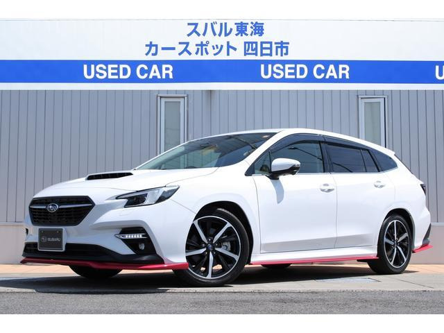 レヴォーグ1.8 スマート エディション EX 4WD