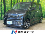 バックカメラ 両側電動スライドドア スマートアシスト レーダークルーズ