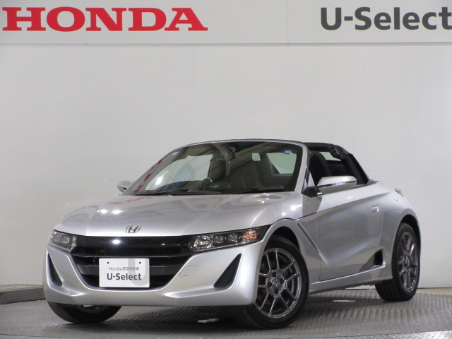 S660 ベータ