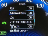 ぜひご検討下さい!中古車は一点ものです。タイミングが大事です。ピンときたら【見積依頼】をクリック♪