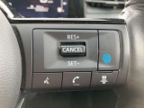 高速道路の単調な運転をアシストしてくれるプロパイロット搭載!アクセル、ブレーキを踏むことなく車速、車間距離を調節してくれます!さらにはハンドルアシストも!