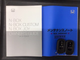 スマートキーは鍵をバッグに入れたままでもドアロックの開閉やエンジンのON・OFFができます。夜間や雨の日も鍵を探さなくて良いので便利です。