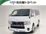 当社では、愛知・岐阜・三重・静岡在住で、現車確認可能な方への販売に限らせて頂きます