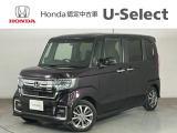 ☆ようこそ☆ この度はホンダモビリティ中四国の在庫車両をご覧いただきましてありがとうございます。