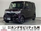 N-BOXカスタムGLターボホンダセンシングです!純正メモリーナビ、衝突低減ブレーキ、リアカメラ、LEDヘッド、両側電動スライドドア、7速パドルシフト、純正15インチアルミホイール他!