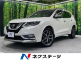 インテリジェントエマージェンシーブレーキ SDナビ 全周囲カメラ ETC