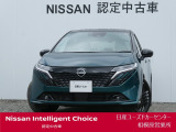 新車保証継承致します。&ワイド保証2年付きで安心です。(最長4年まで延長可・全国の日産販売会社で対応。)