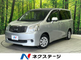 バックカメラ デジタルインナーミラー 禁煙車 スマートキー HIDヘッド
