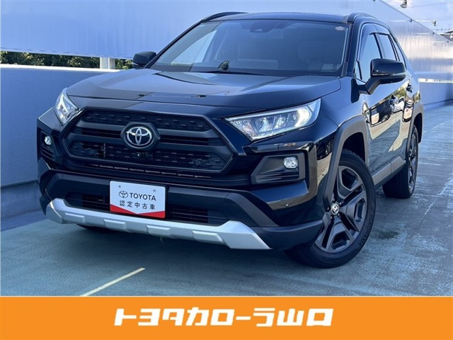 RAV4 2.0 アドベンチャー 4WD 