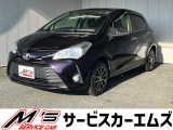 お問合せは通話料無料のフリーダイアルへお気軽にどうぞ!0078-6002-020877(携帯・PHS可)