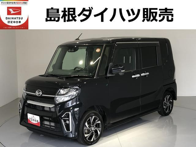 タントカスタム X