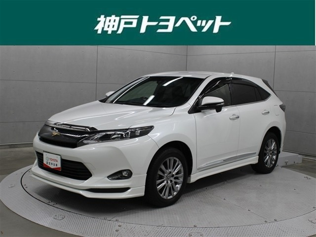 ハリアー 2.0 プレミアム 