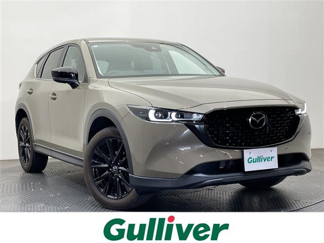 CX-5 2.0 20S ブラックトーンエディション ワンオーナー 修復歴無し