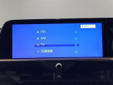 【ナビ機能付きディスプレイオーディオ】ナビ機能搭載の他、お持ちのスマートフォンと連携して、ナビやbluetoothでの音楽再生が可能です♪デザインはもちろん操作性も良好!