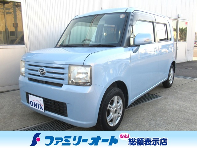 ハイゼットトラック 農用スペシャル 4WD 3方開 4WD