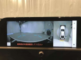 【パノラミックビューモニター】専用のカメラにより、上から見下ろしたような視点で360度クルマの周囲を確認できます☆