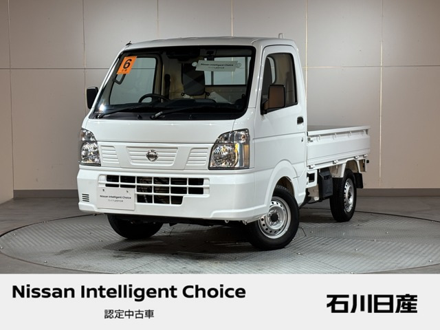 NT100クリッパー DX セーフティ パッケージ 4WD 