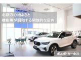XC40 アルティメット B4 AWD 4WD 